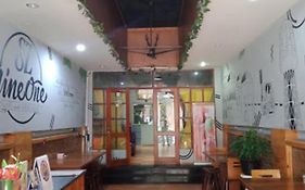 Sz Nine One Guest House 2*